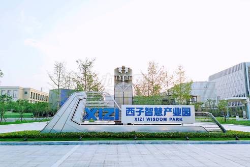 西子智慧产业园大楼入口